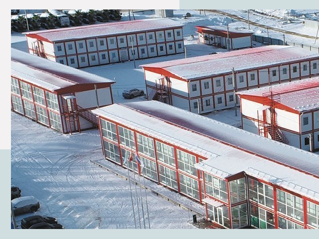 Решения для вахтовых поселков от СтальСтрой-Шхт по цене 651 руб.