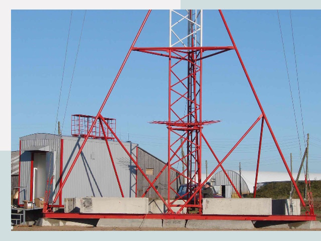 Установка мачт связи в Шахты от 651 руб.