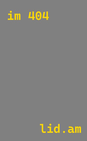 Строительство производственных комплексов в Шахтах под ключ